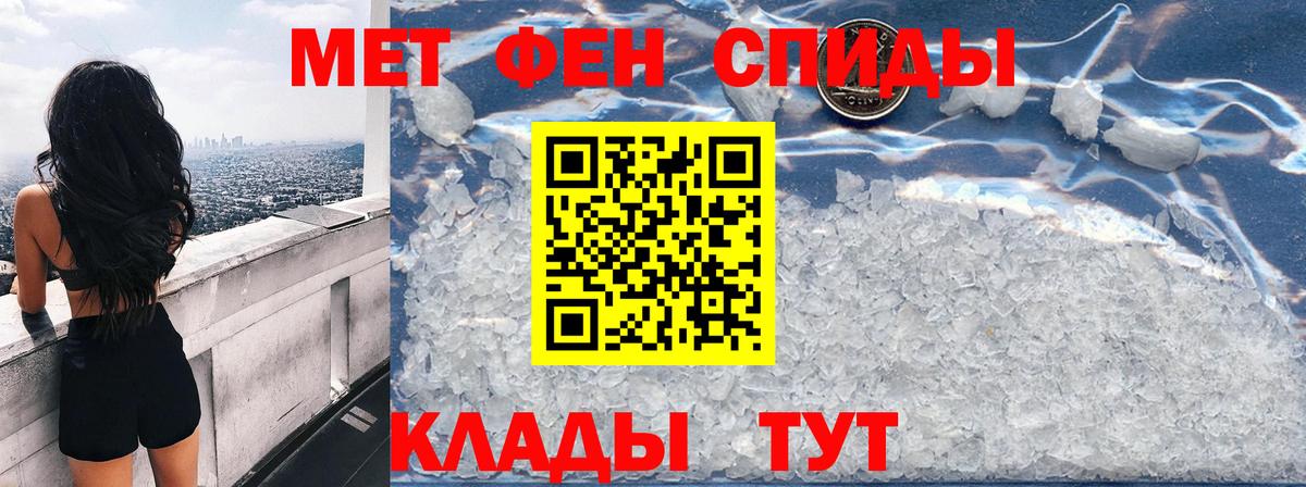 АМФ  OMG ссылки  Вход с VPN  Магадан  АМФ 97% 