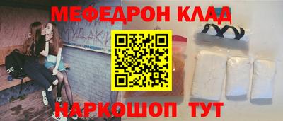 хмурый Северобайкальск
