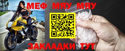хмурый Северобайкальск
