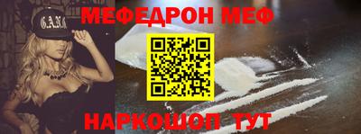 хмурый Северобайкальск