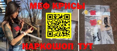 хмурый Северобайкальск