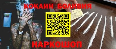 хмурый Северобайкальск