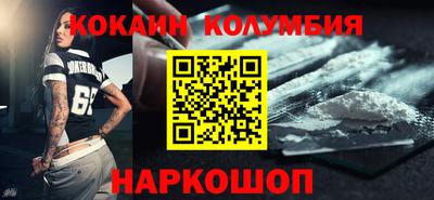 хмурый Северобайкальск
