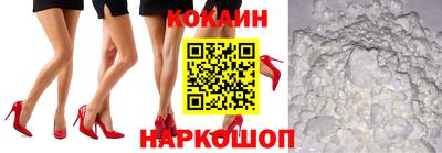 МДПВ Севастополь