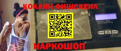 МДПВ Севастополь