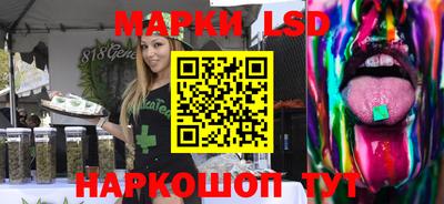 МДПВ Севастополь