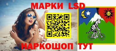 гашик Свободный
