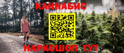 хмурый Северобайкальск