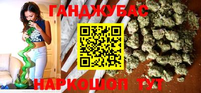 гашик Свободный