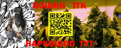 хмурый Северобайкальск