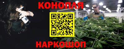 хмурый Северобайкальск