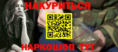 МДПВ Севастополь