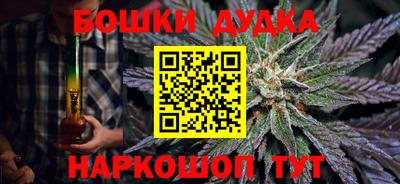 хмурый Северобайкальск