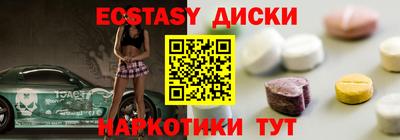 МДПВ Севастополь