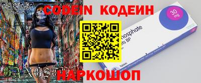 хмурый Северобайкальск