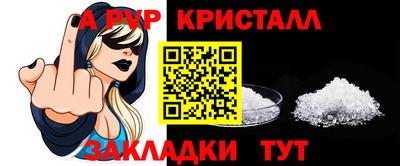 МДПВ Севастополь