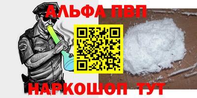 МДПВ Севастополь