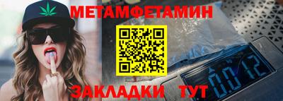 МДПВ Севастополь