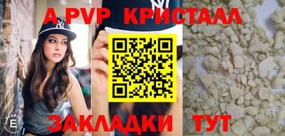 хмурый Северобайкальск