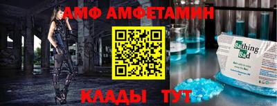 каннабис Сланцы
