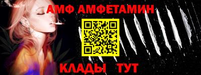 гашик Свободный