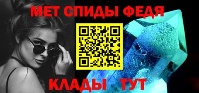 гашик Свободный