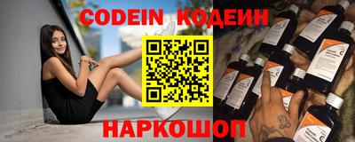 МДПВ Севастополь
