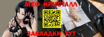 гашик Свободный
