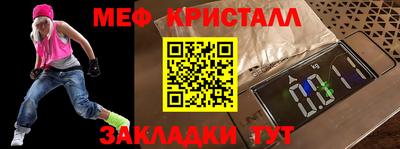 МДПВ Севастополь