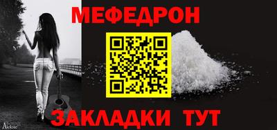 гашик Свободный