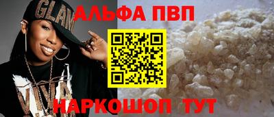 гашик Свободный