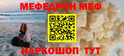 хмурый Северобайкальск